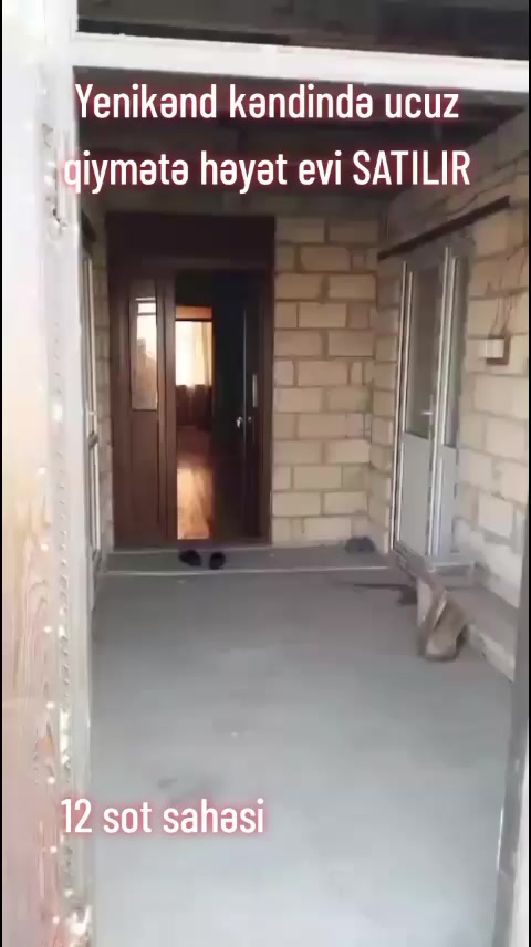 @Рамиль Исаев