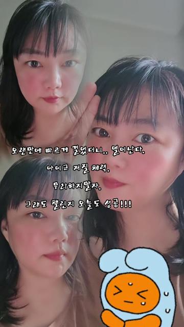 @마녀제나