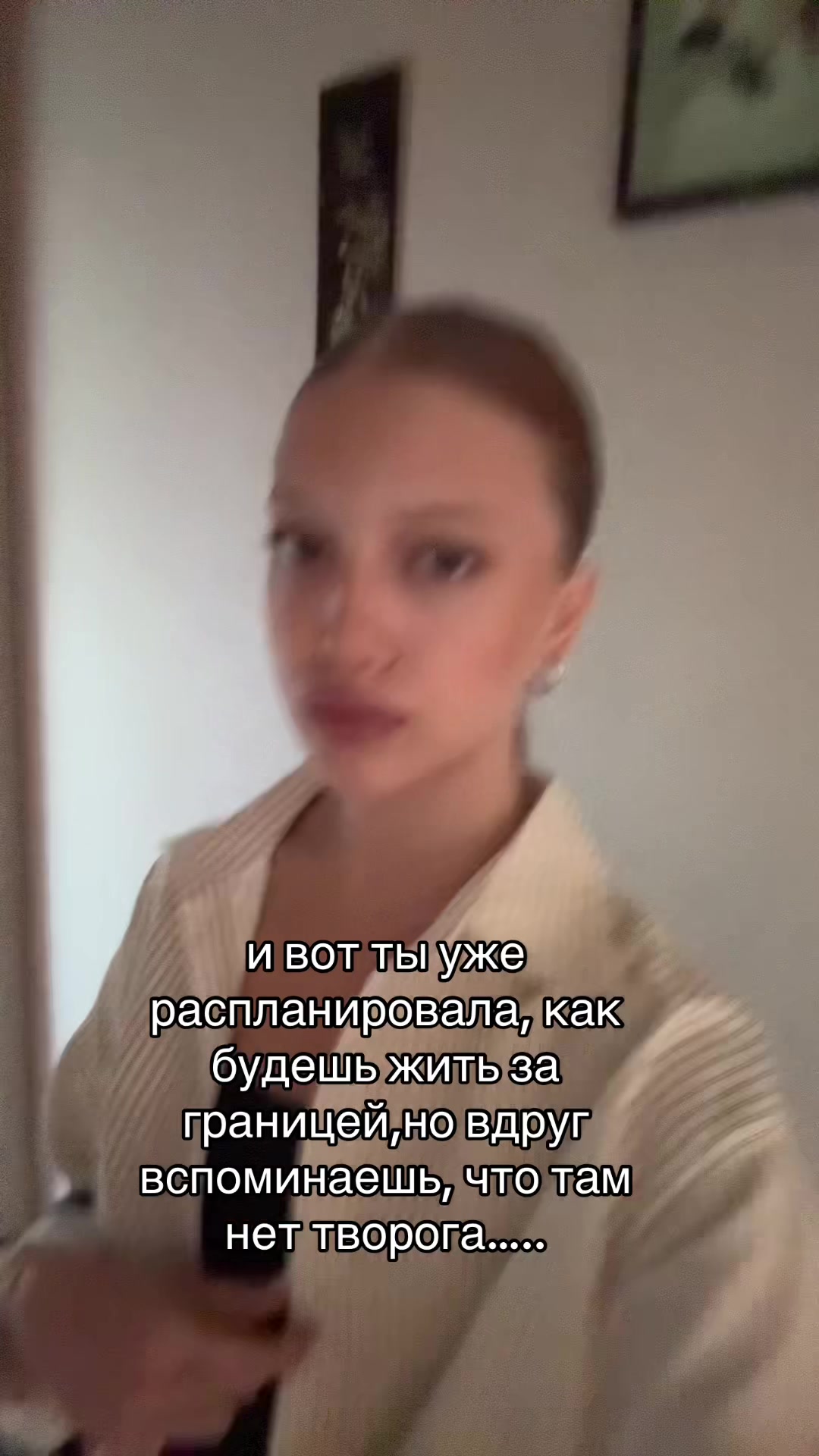 @тгк naaarrftgk