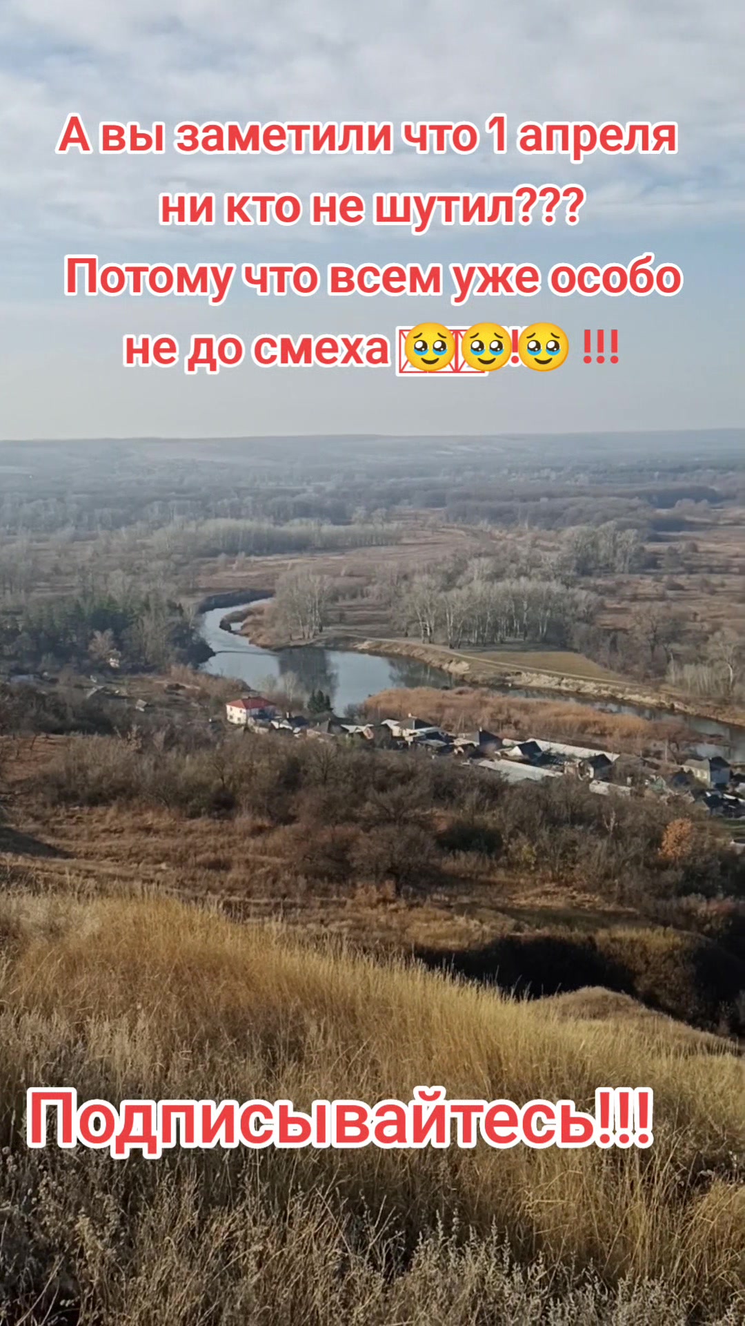 @Varibrus777