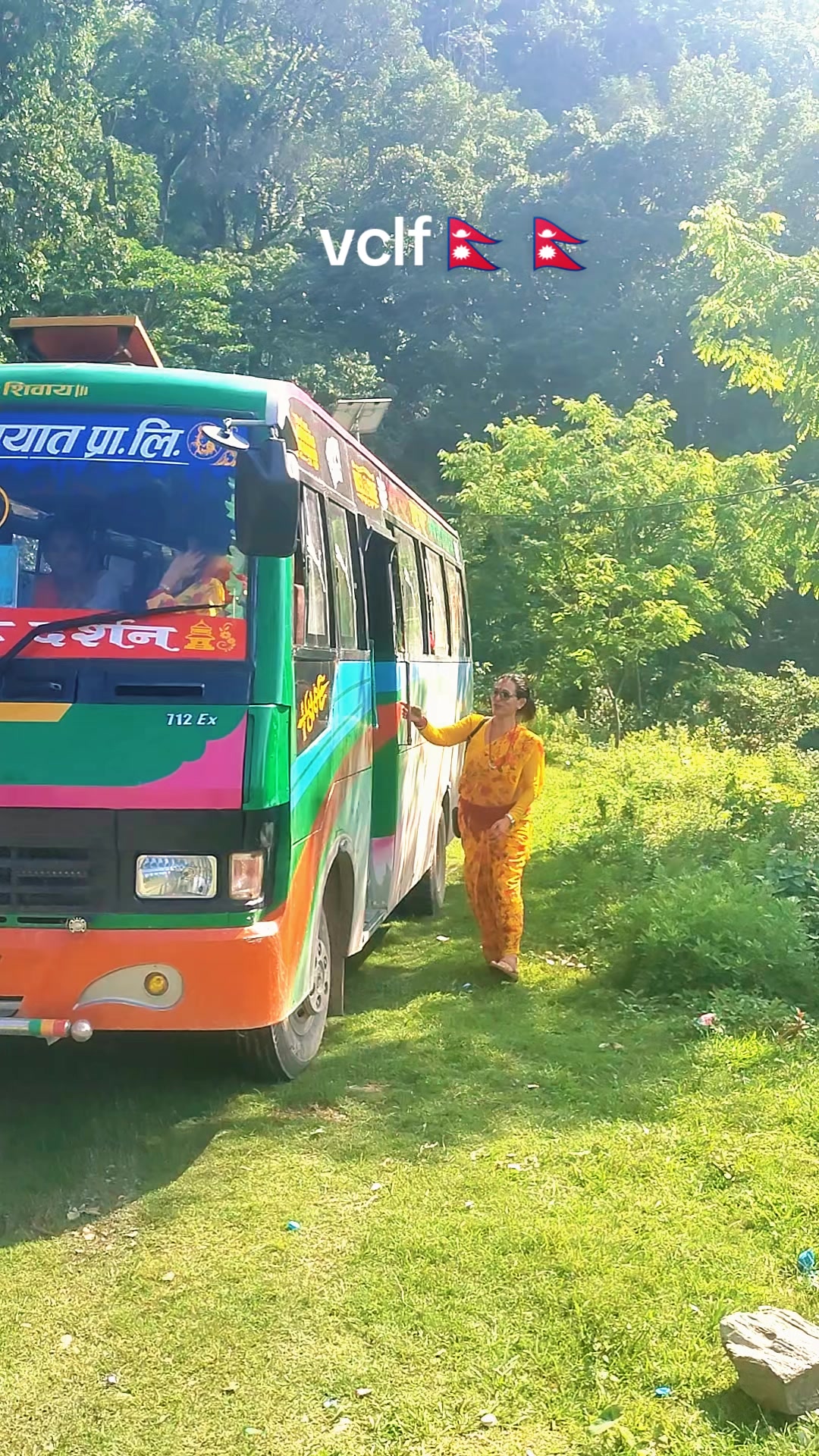 @Sushila Thapa (PKR)