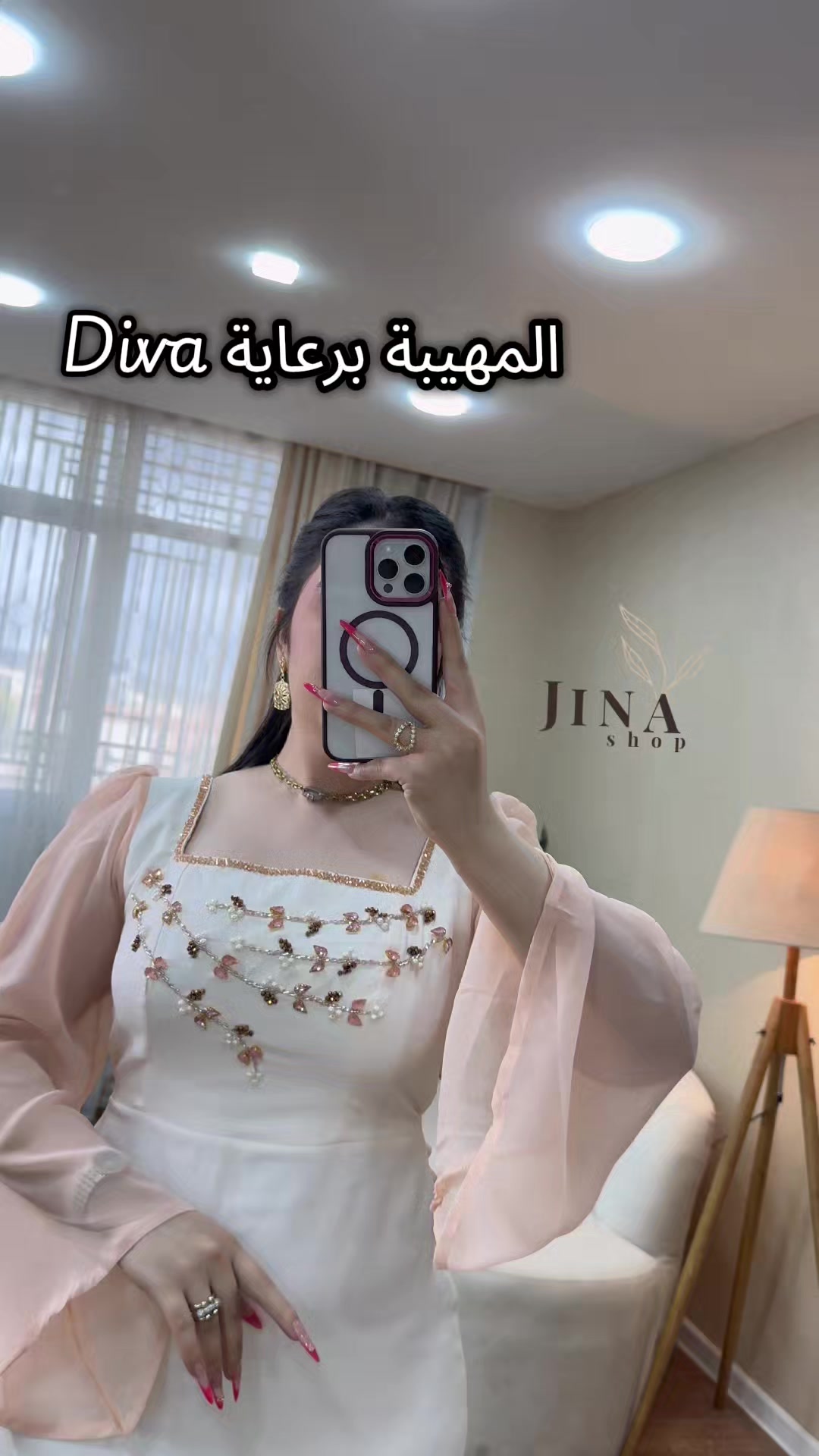 @JinaShop
