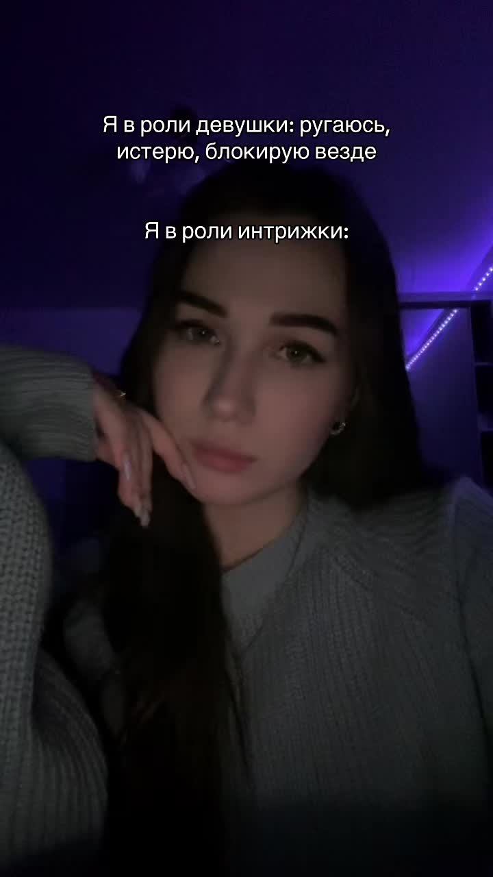 @пима