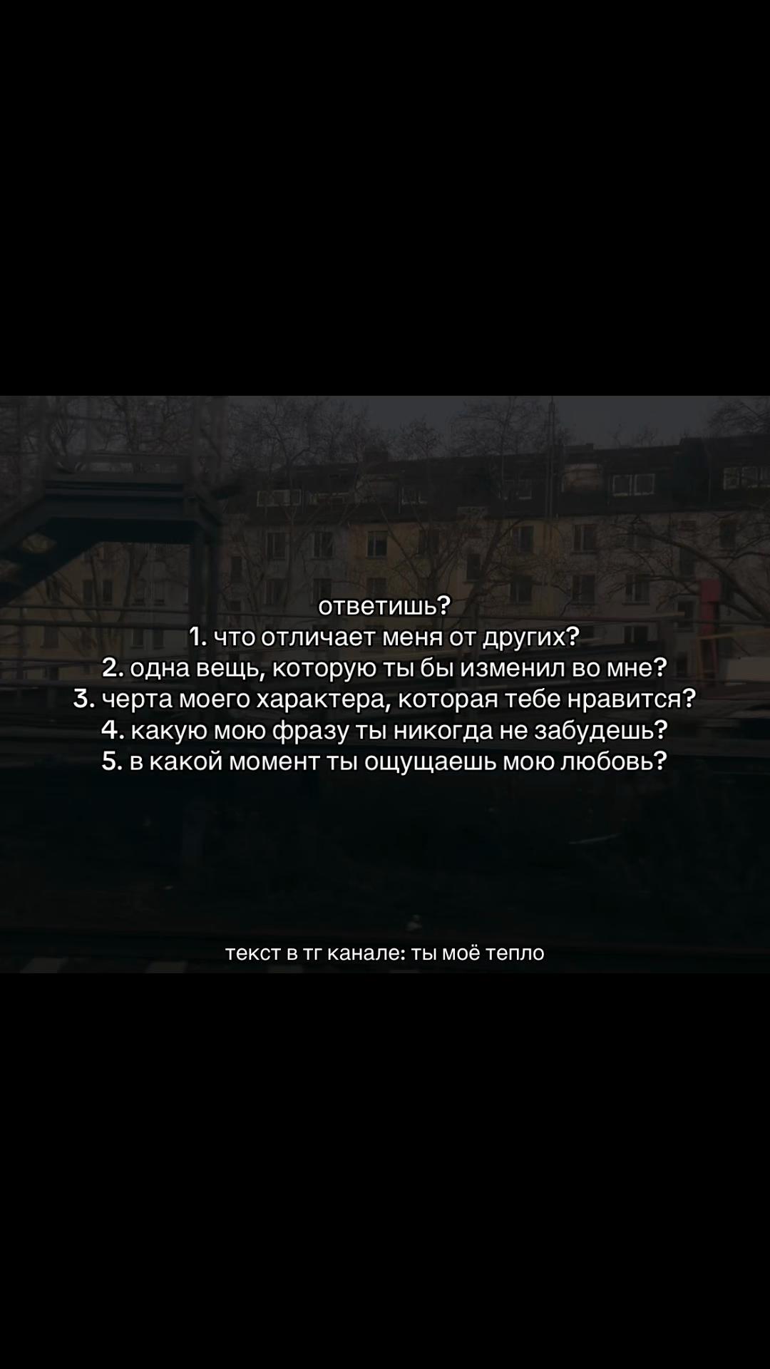 @я др04ила