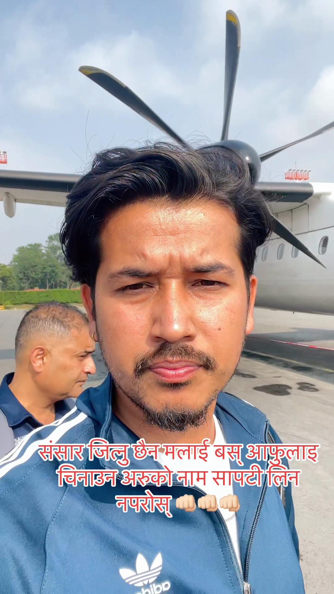 @Niraj Luitel(चरि भाइ)