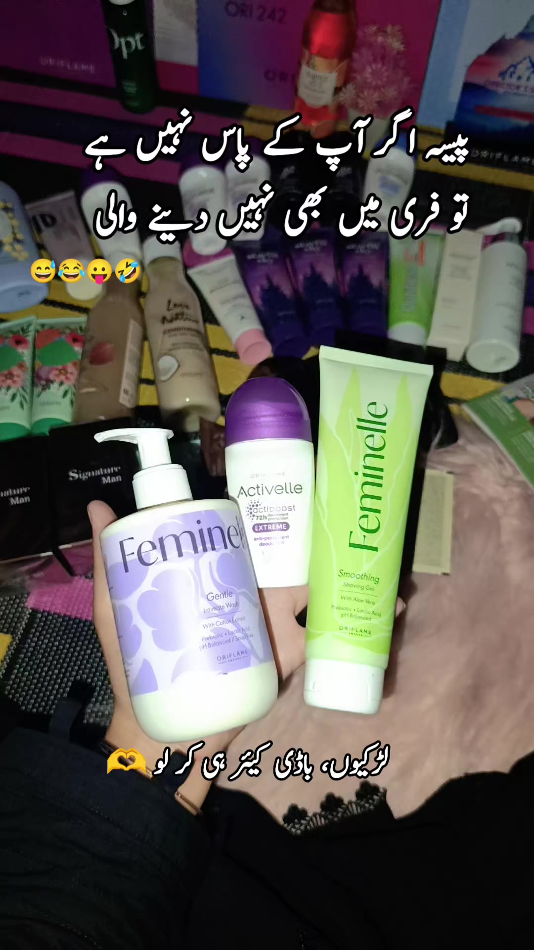 @Malaika Rani | Meeha beauty