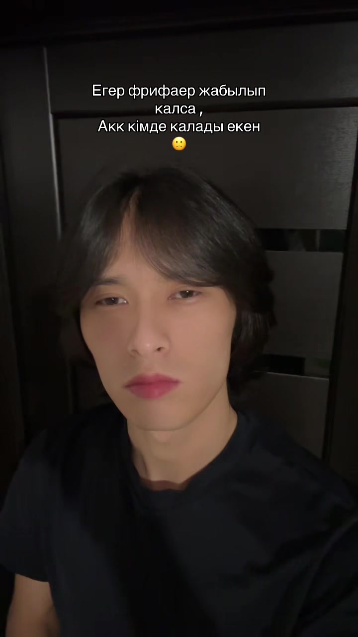 @qarammyn🖤