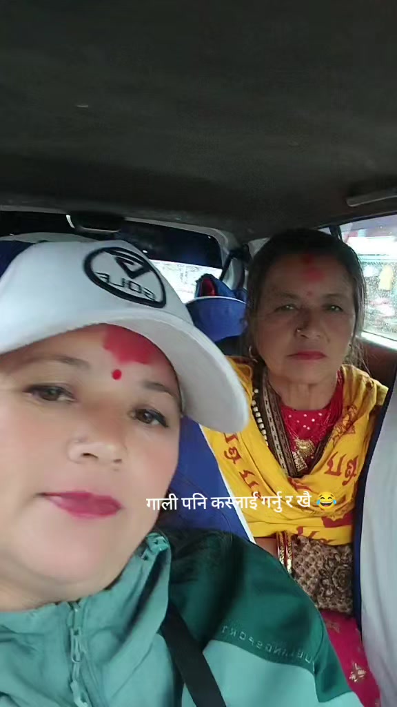 @Sumitra Khatiwada515