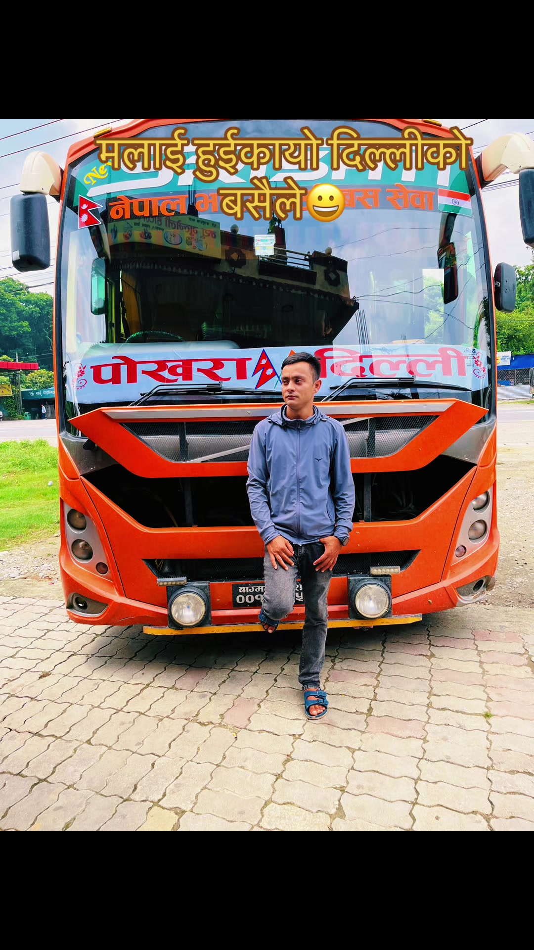 @के सि ji🫀❤️🫶