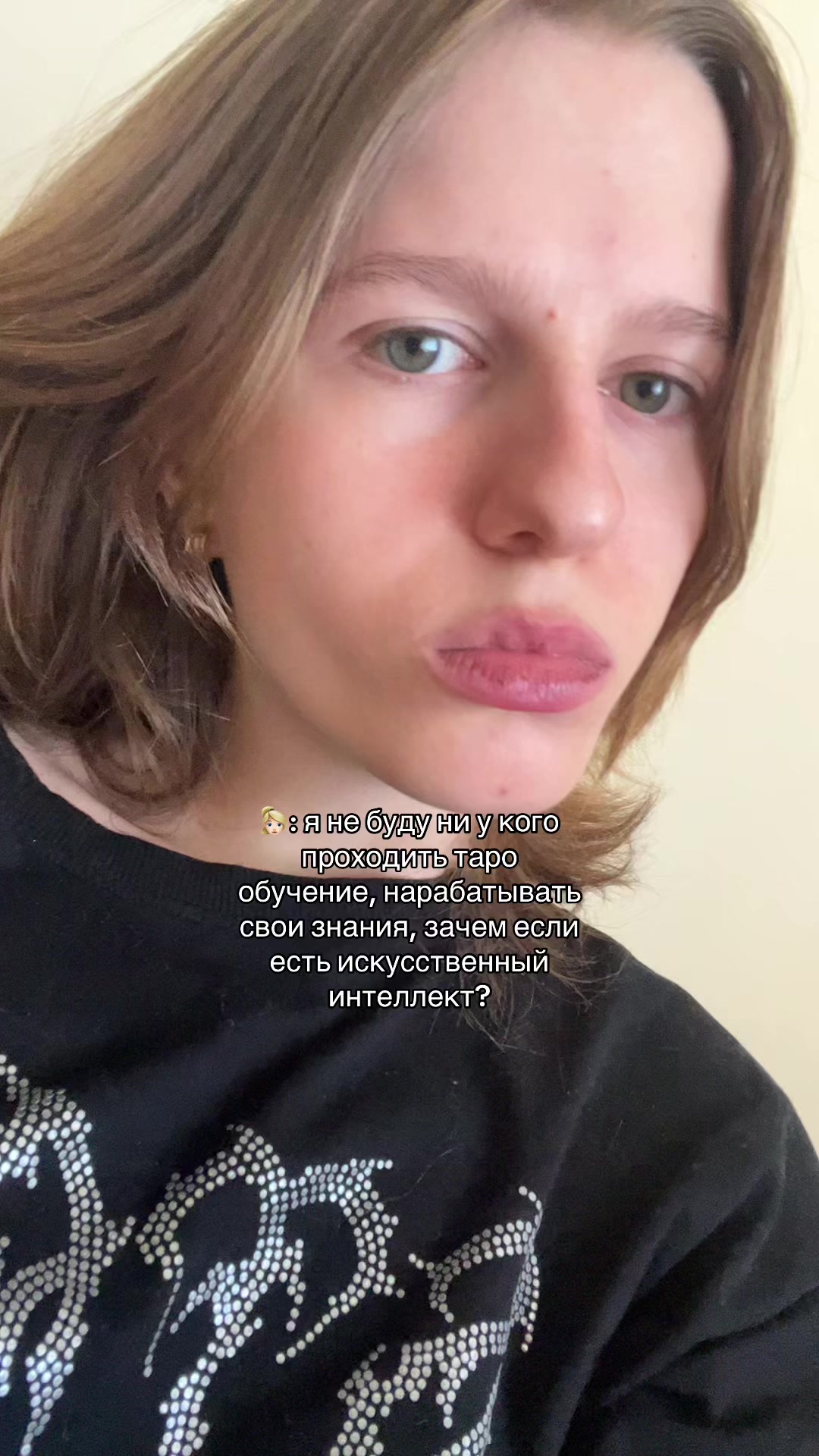 @velitarott
