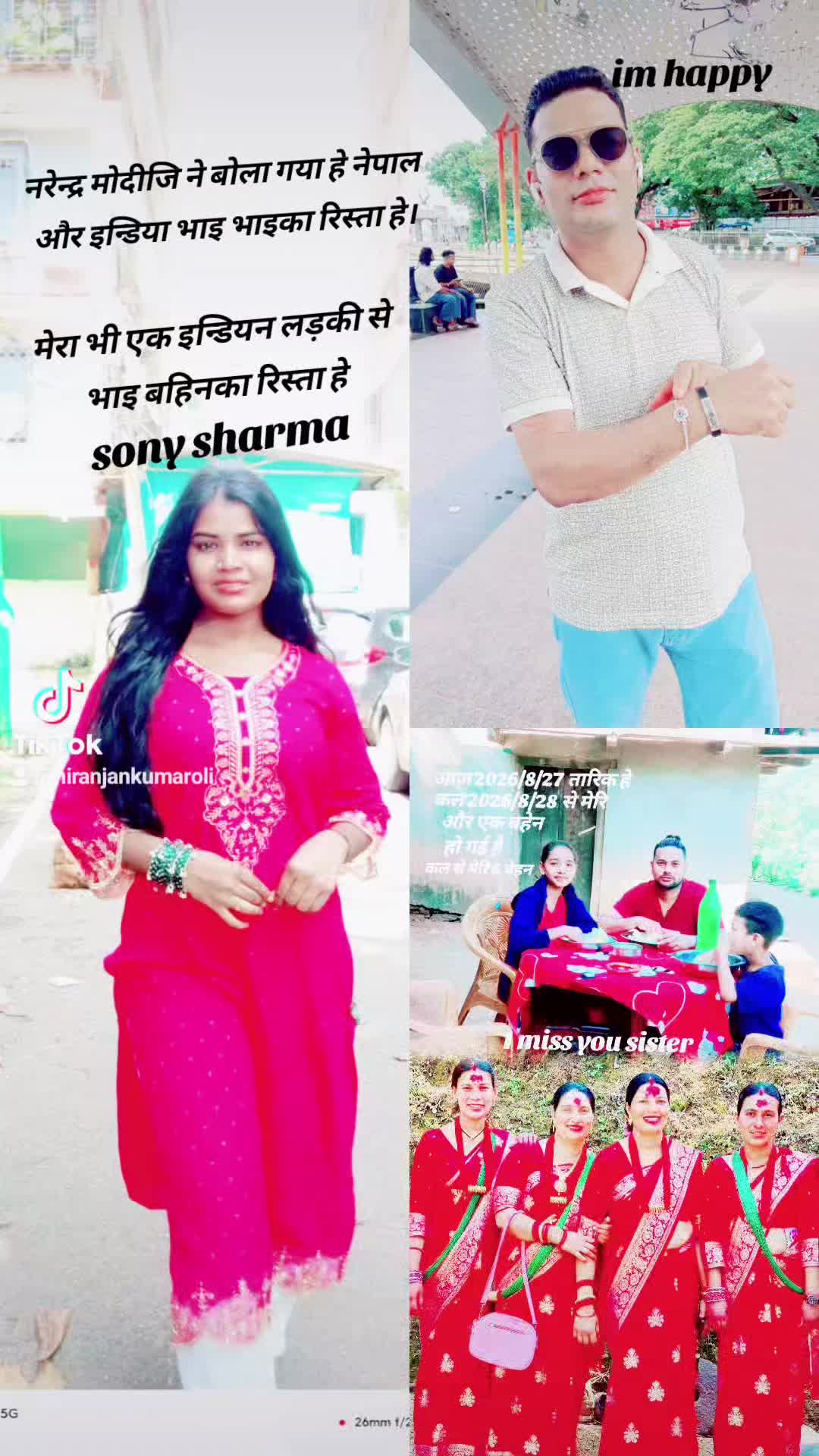 @@ Niranjan Kumar oli💫👈️