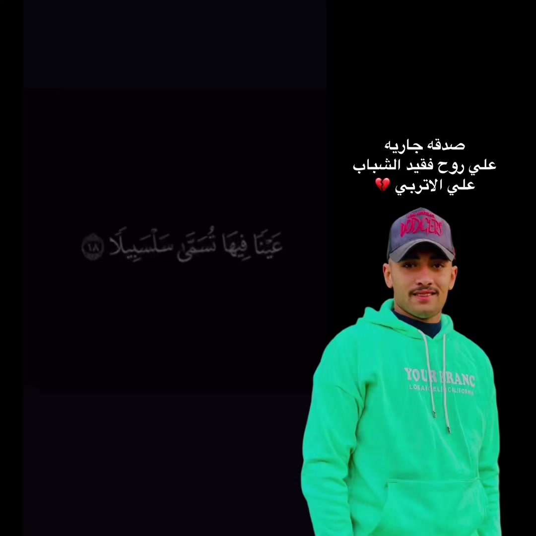 @أَحــمــد وســام💙