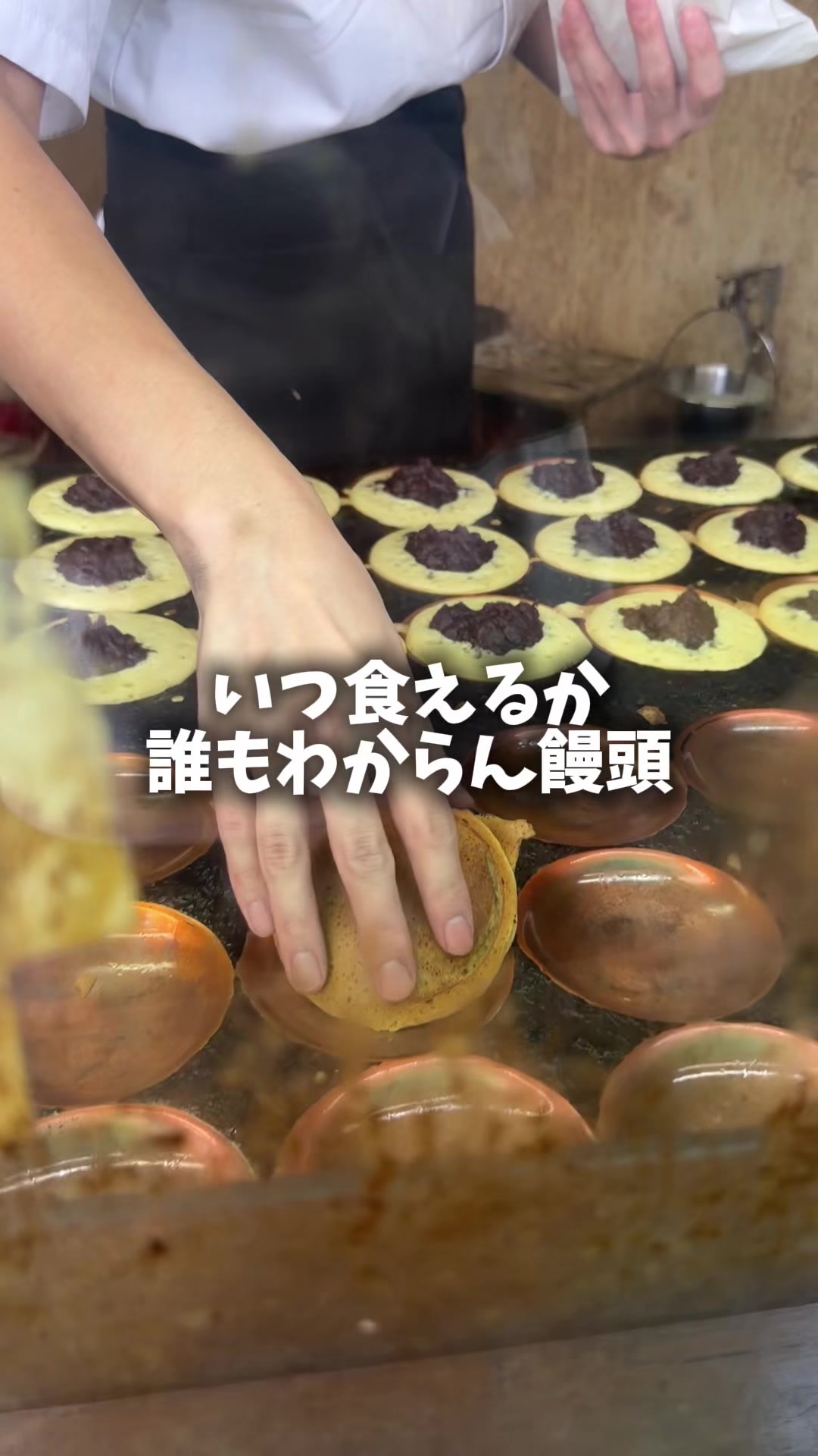 @セバ【大阪グルメ王関西グルメ王におれはなる】