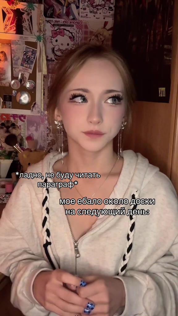 @виолла мяу💗