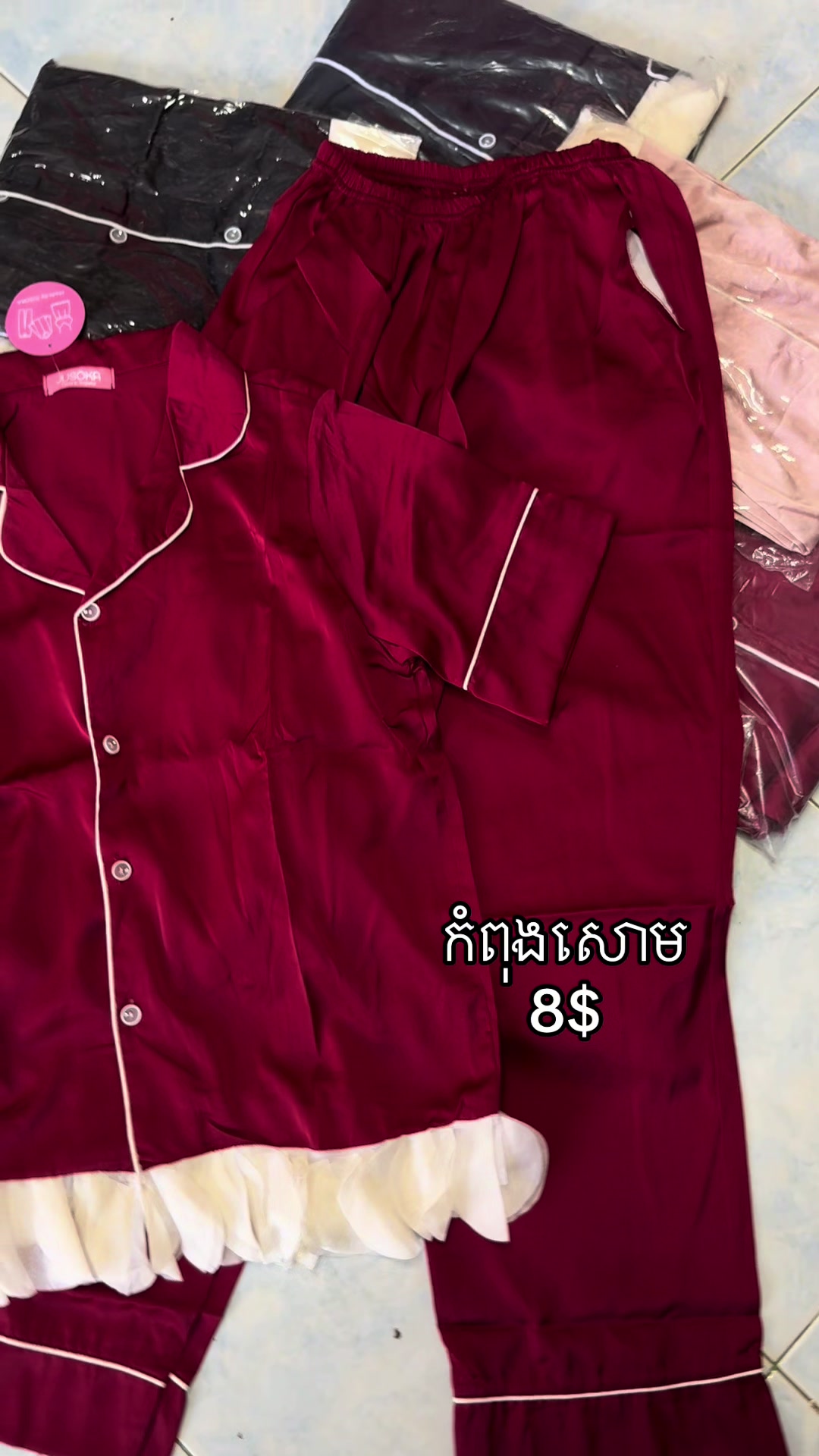 @ហាងខោអាវលាក់ខ្លួន❤️