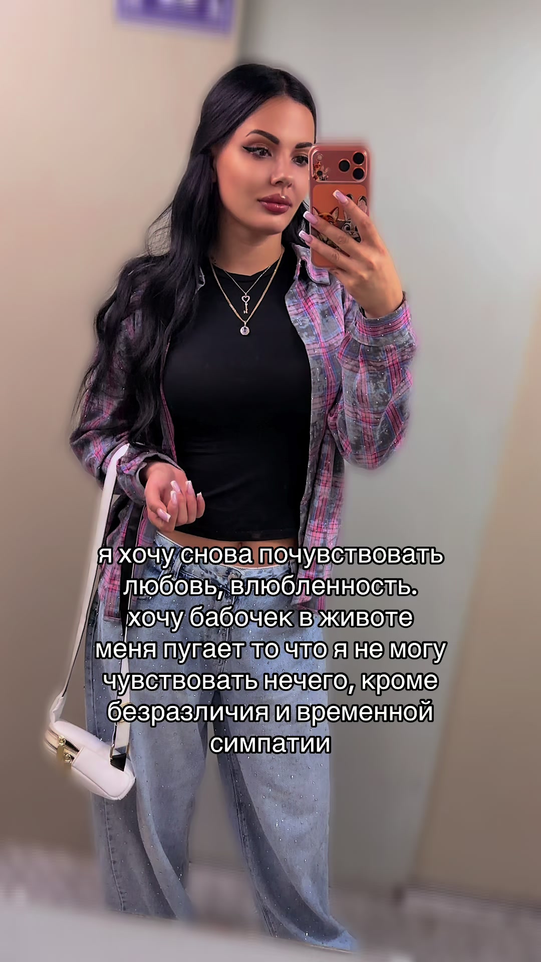 @★𝐌𝐢𝐤𝐤𝐢 𝐕𝐢𝐤𝐤𝐢★