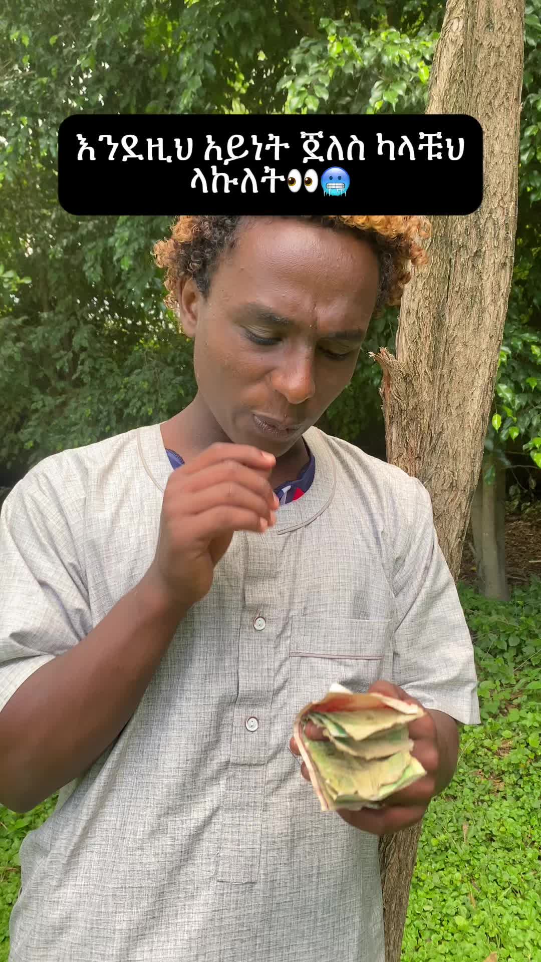 @Lij hamzu