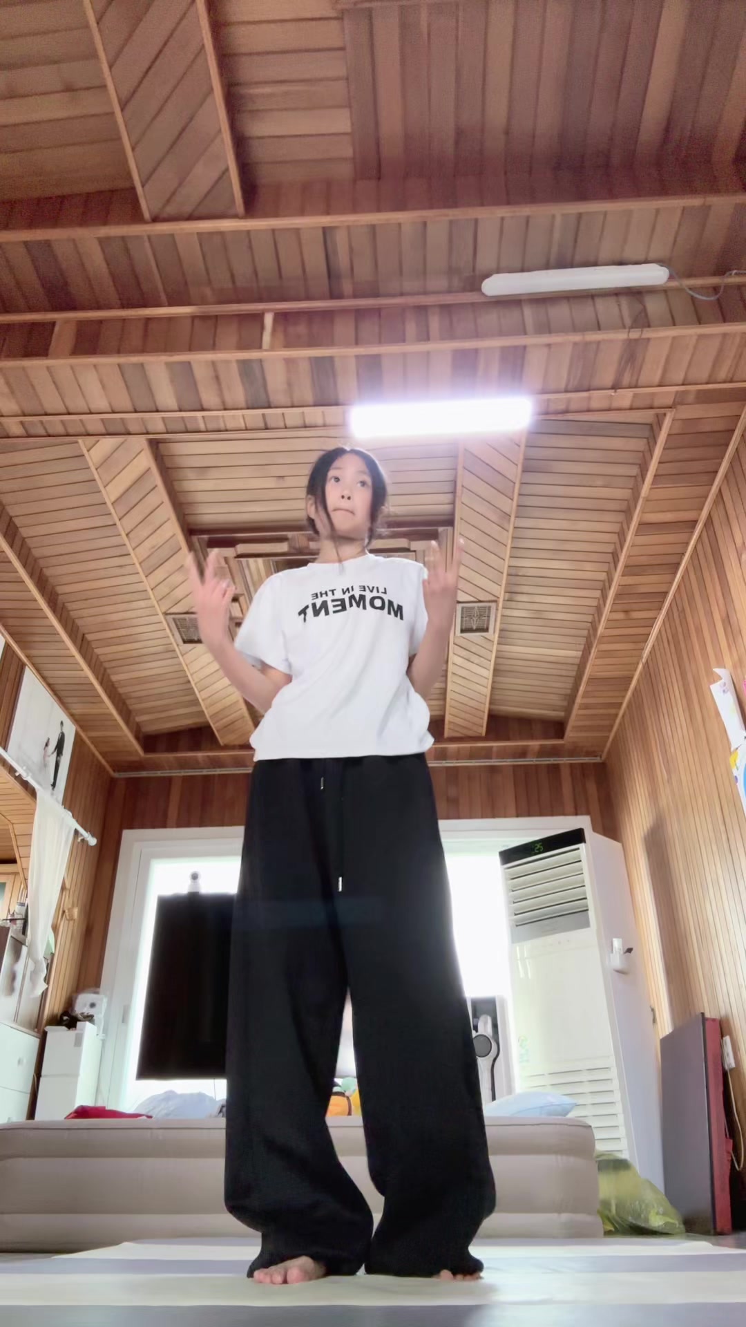 @seol.exe