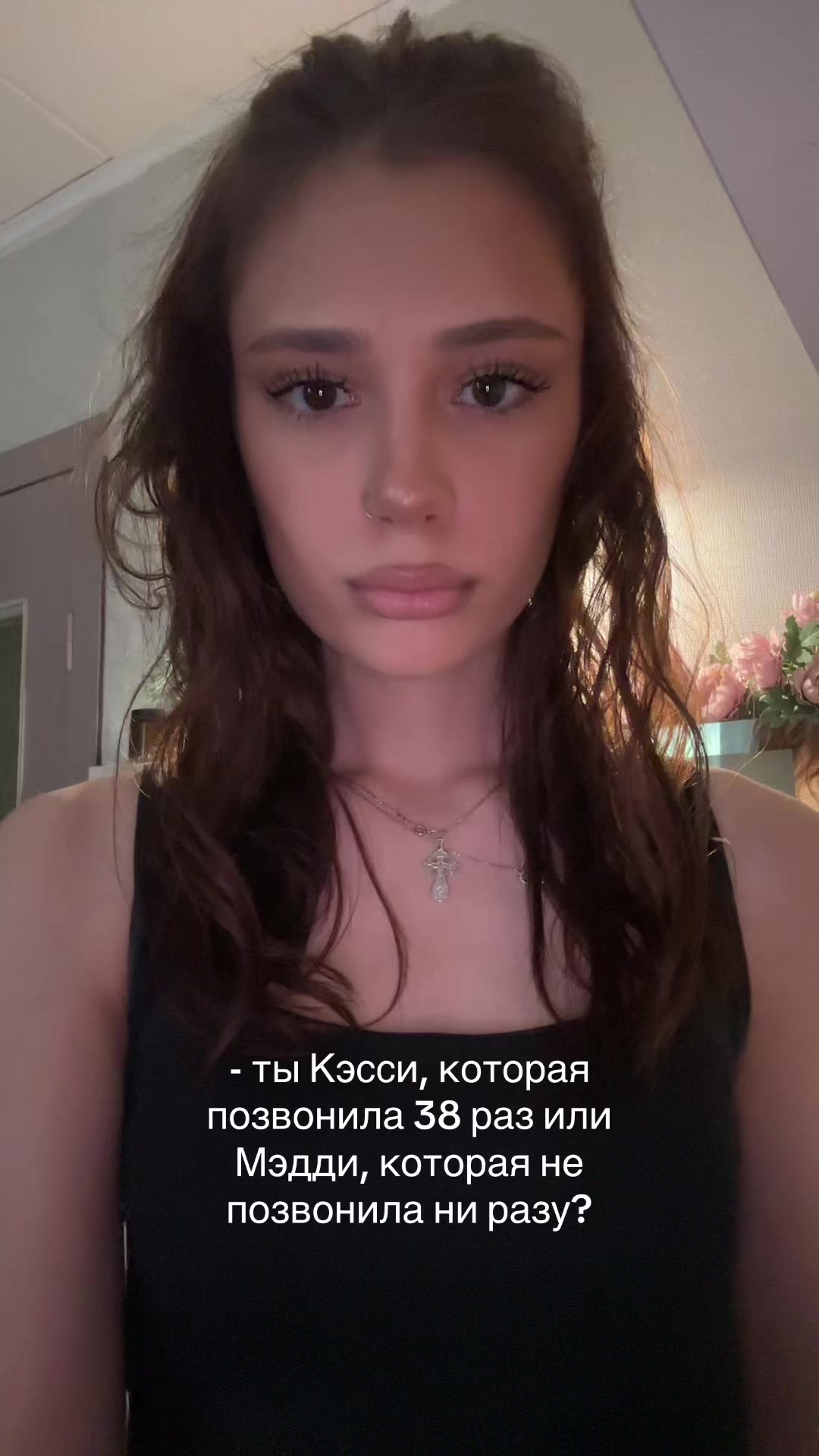 @принцесса сонечка