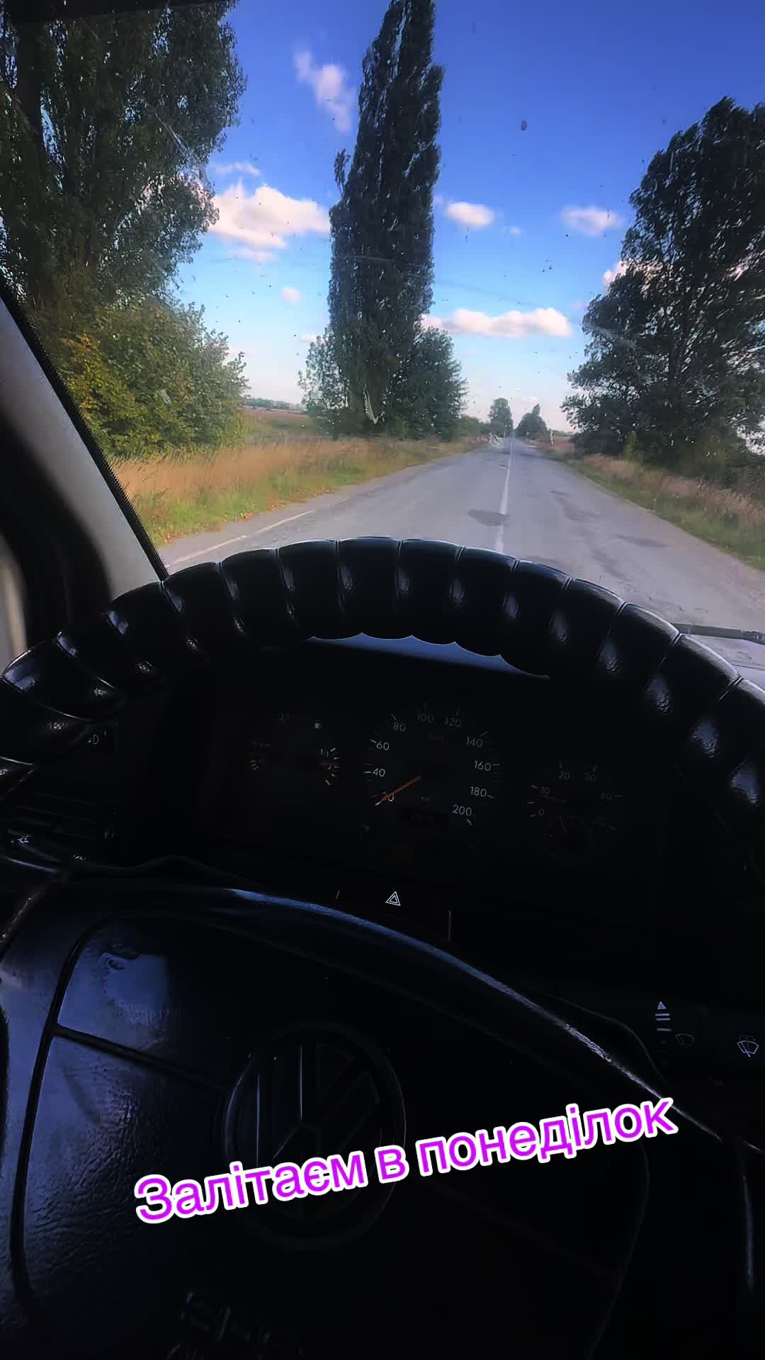 @Олександр