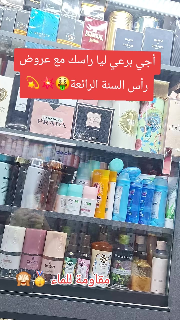 @mon_makeup