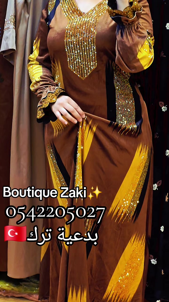 @Boutique BZ Zaki
