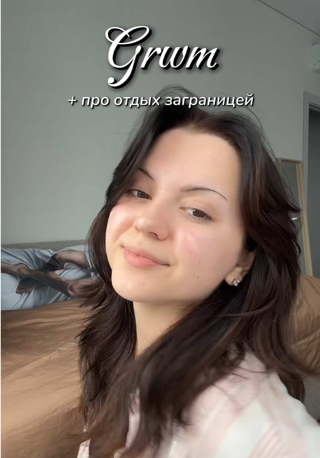 @алёникс