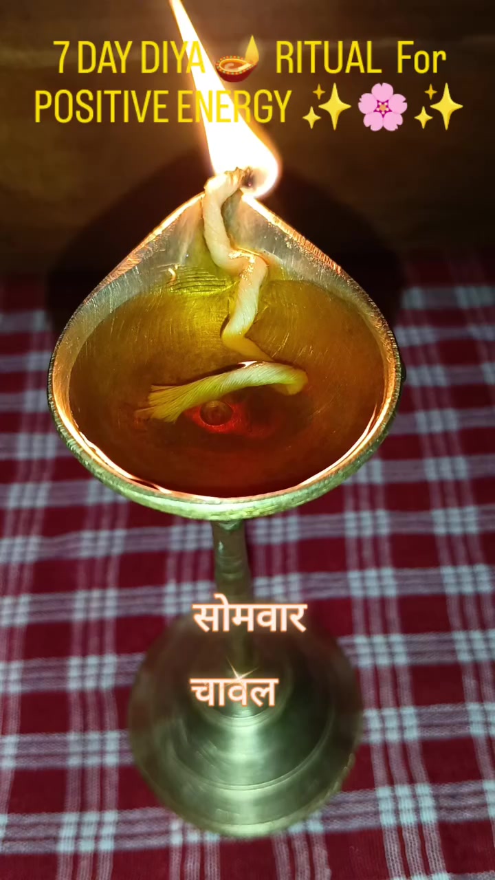 @😈👑 YADAV SHAKTI👑😈
