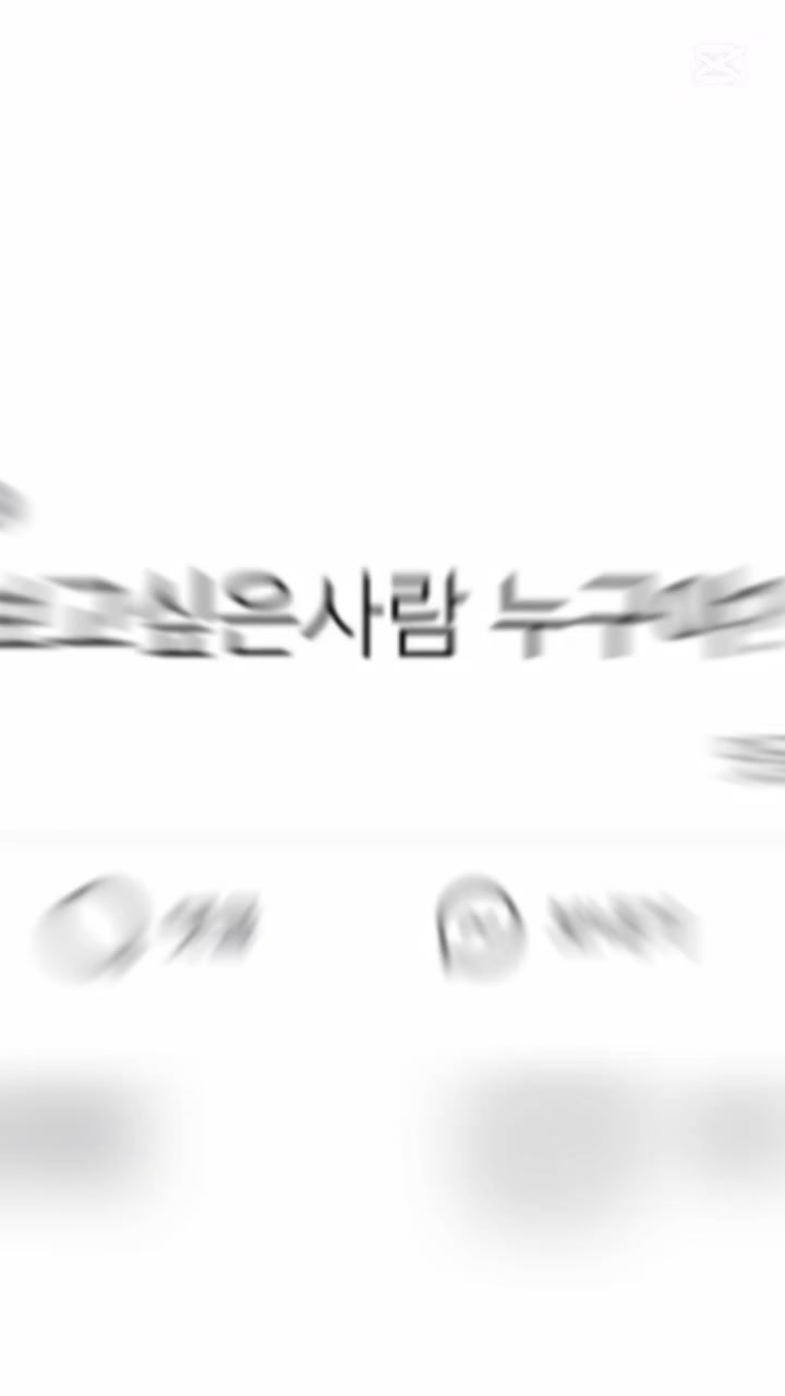 @중독녀님이 최애인Yeseul