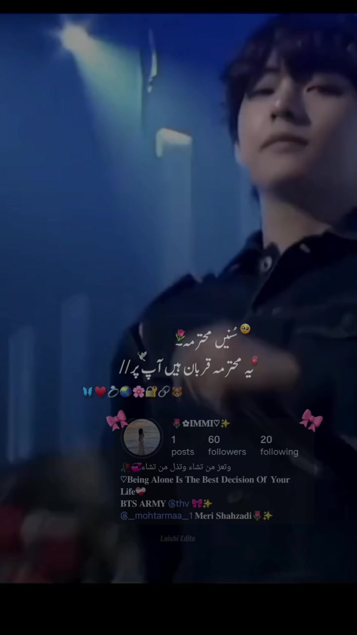 @༄𝑯𝑬𝑬𝑹༄