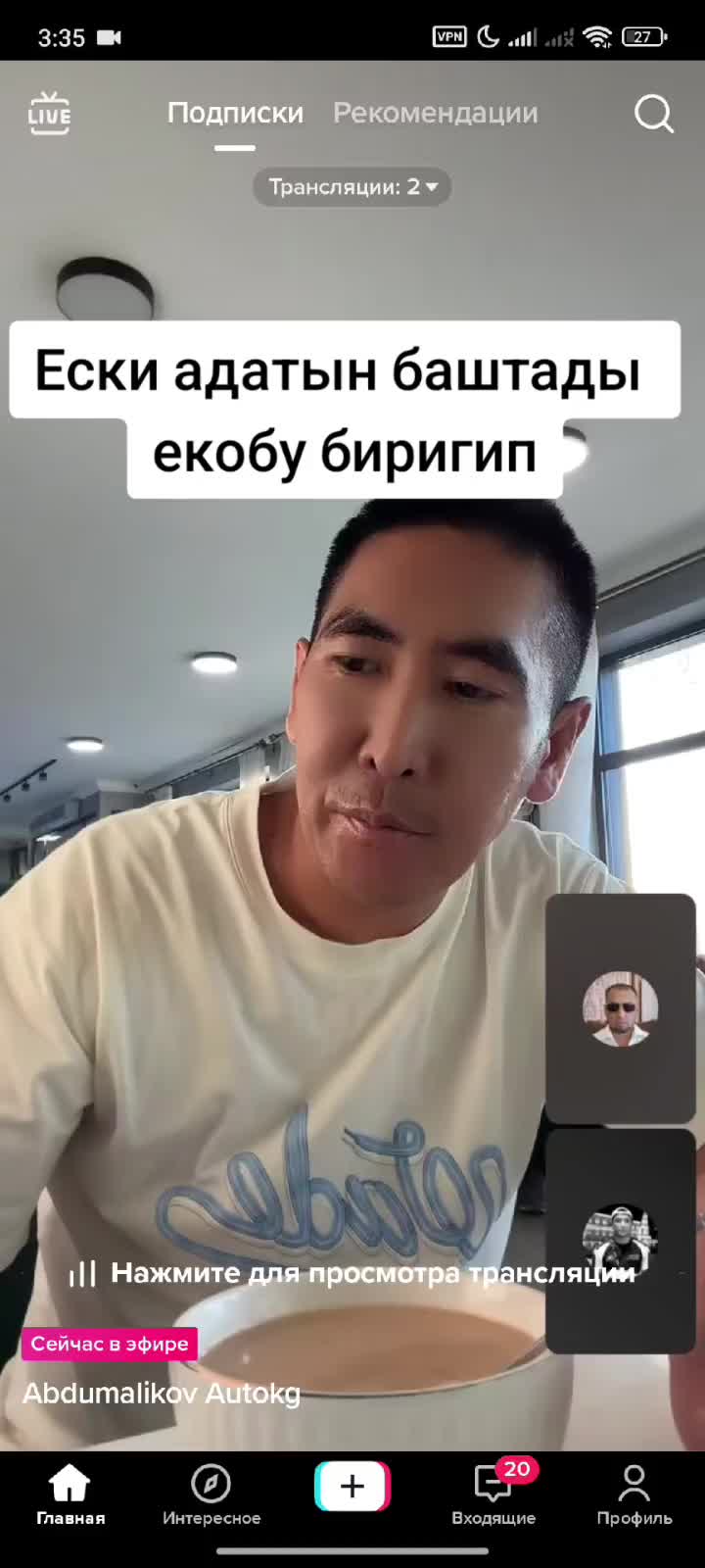 @Дикий Карышкыр🐺