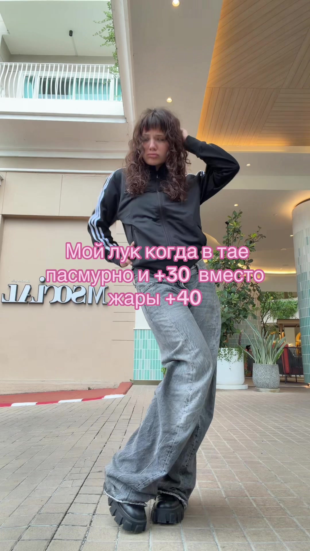@sonya