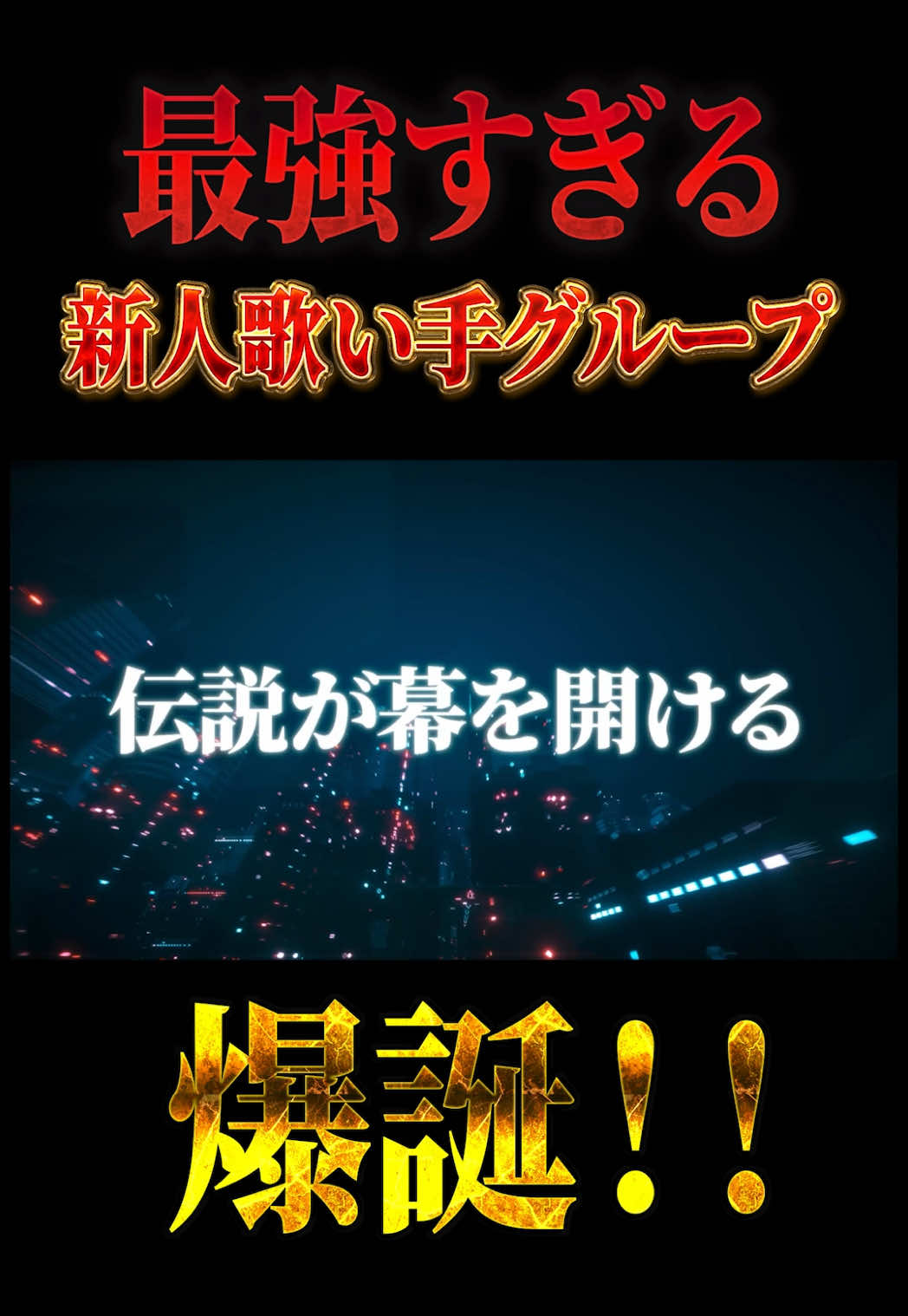 @めておら【公式】