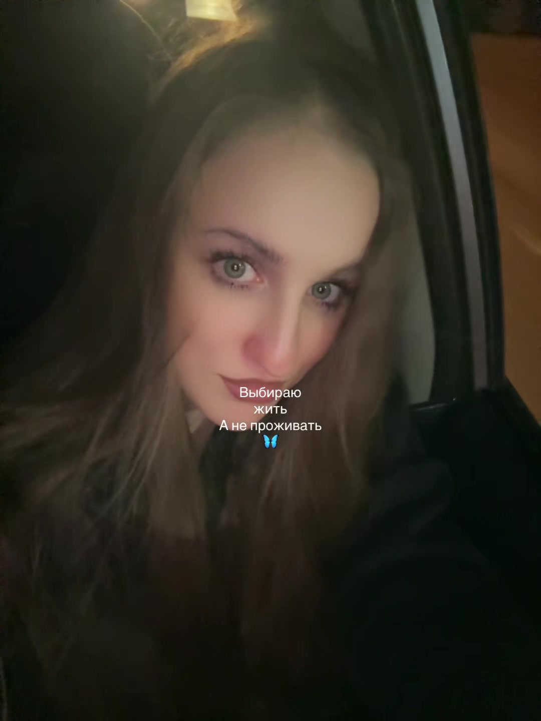 @Viktoria❣️
