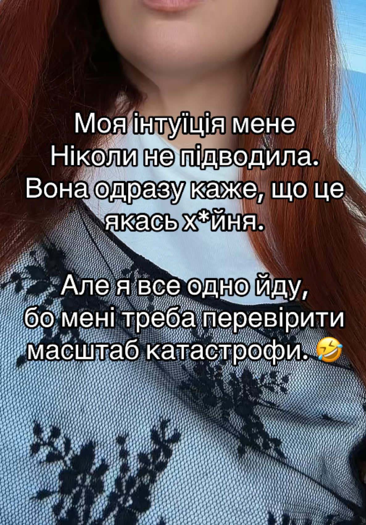 @viktoria_stylist_