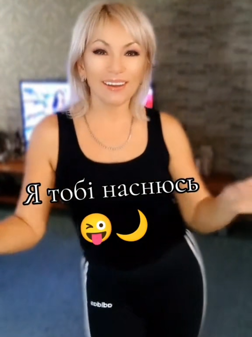 @Елена Elena