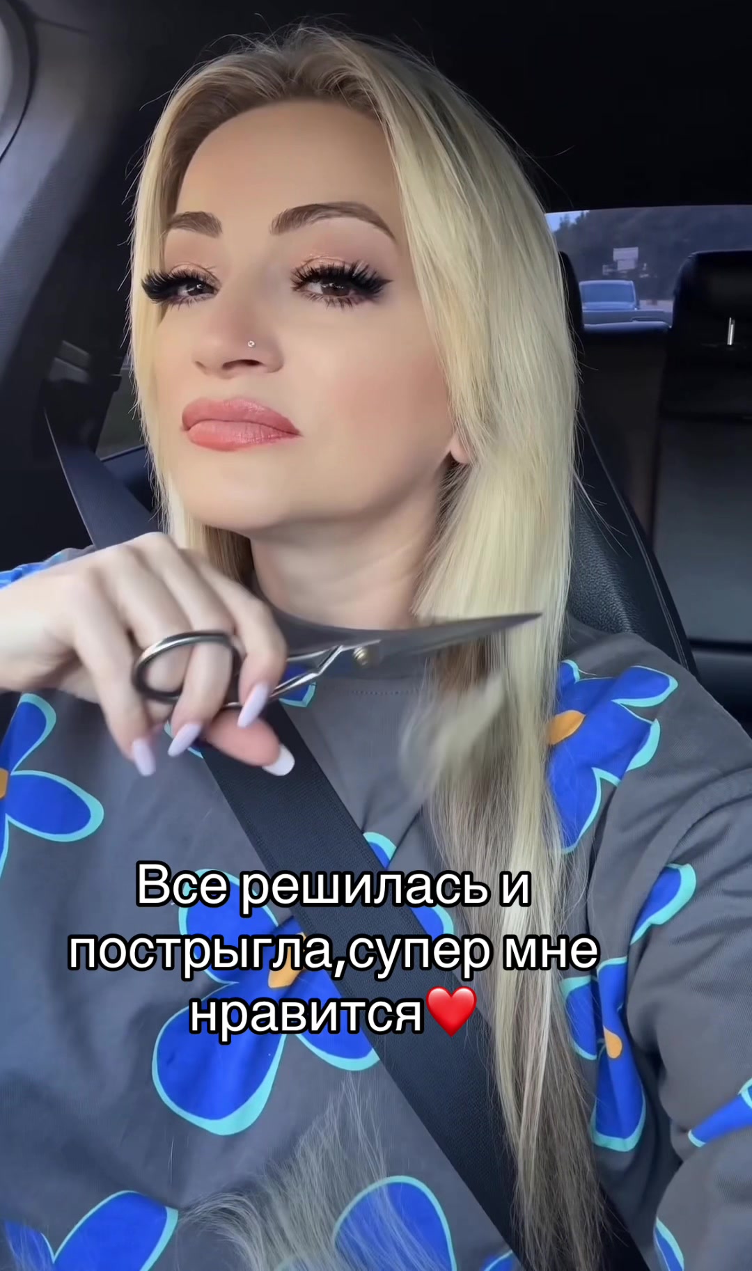 @Rusikunа