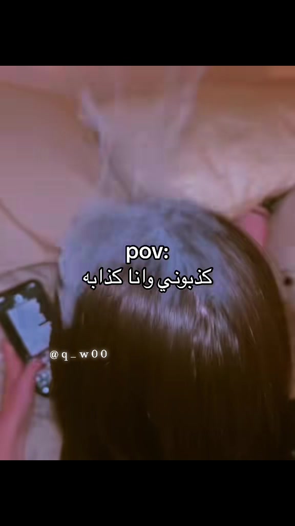 @ام زكي 🥷