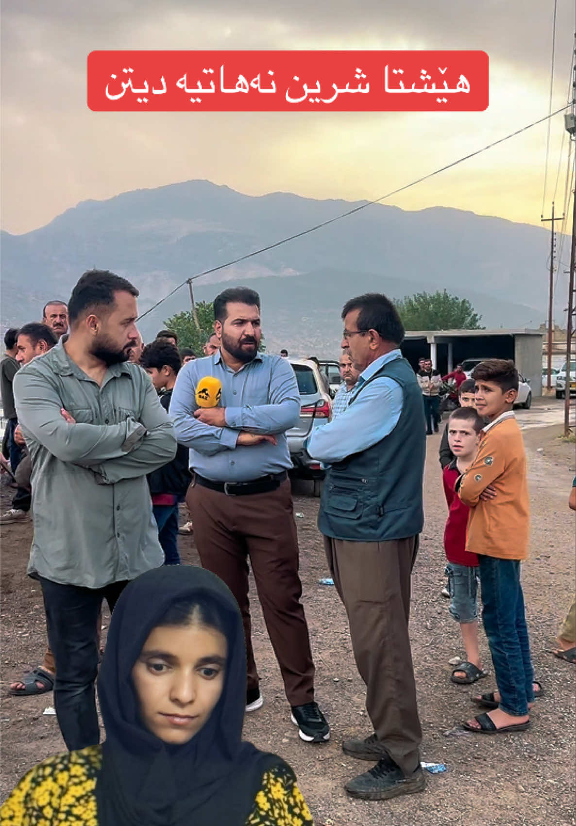 @جیگر هـــەركی🎤📺