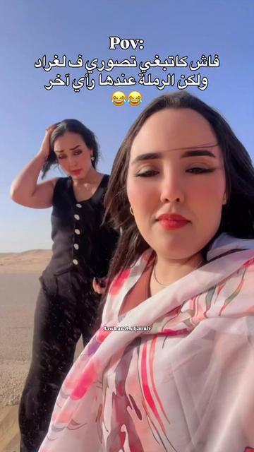 @Ilham Galiade | الهام گلياض