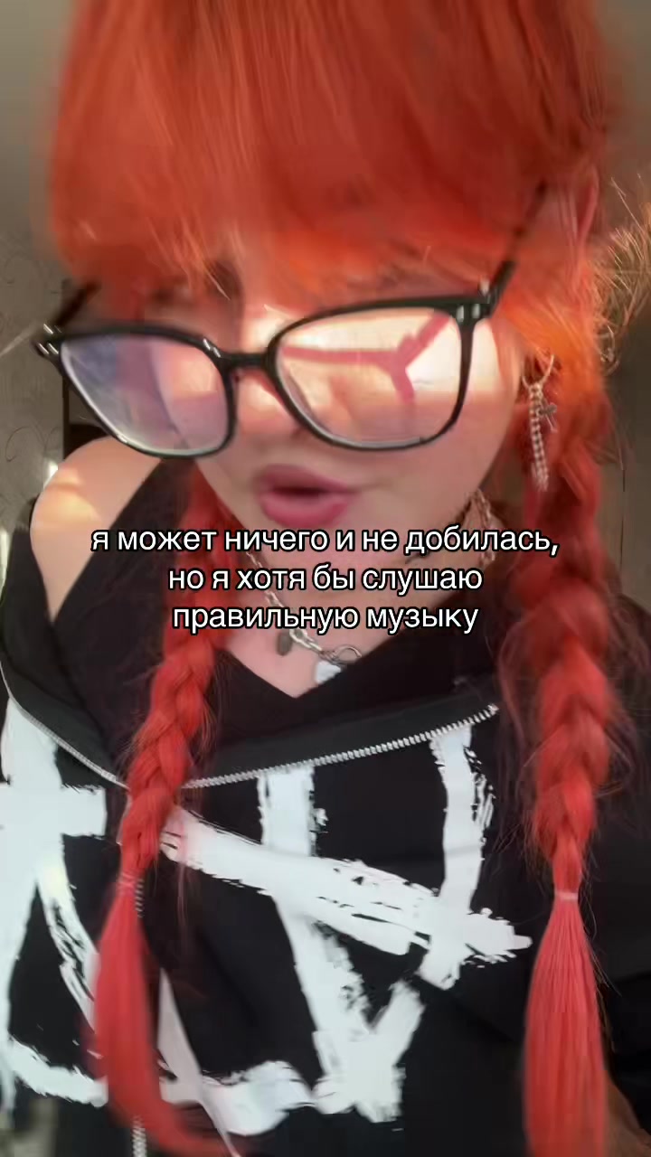 @⁸⁹алла лин₈₉