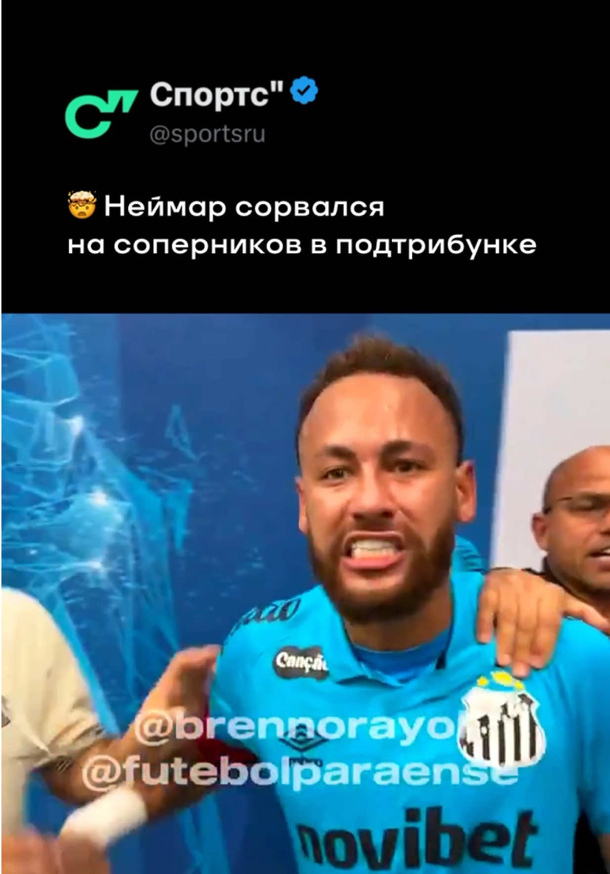 @Sports.ru