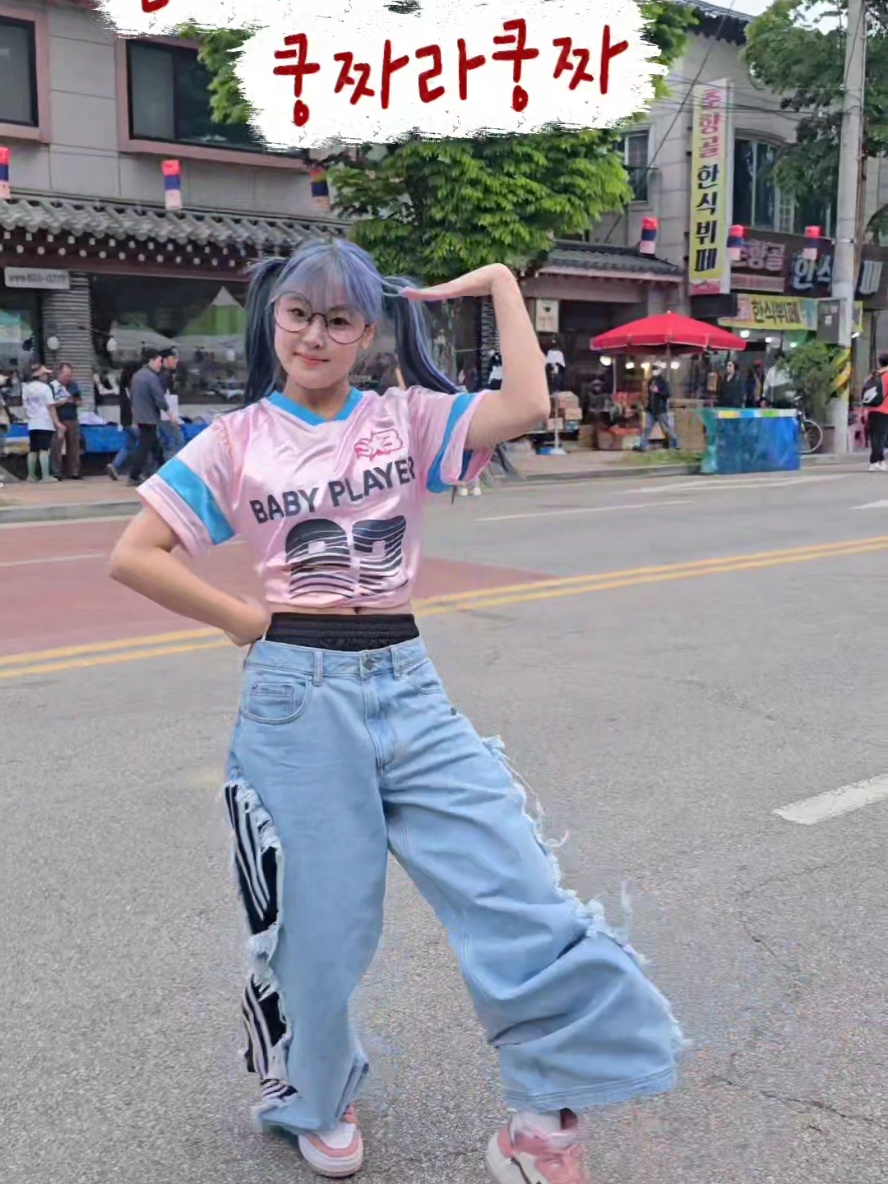 @춤추는곰돌