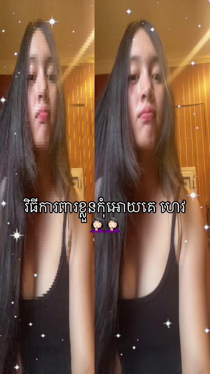 @HOUNG