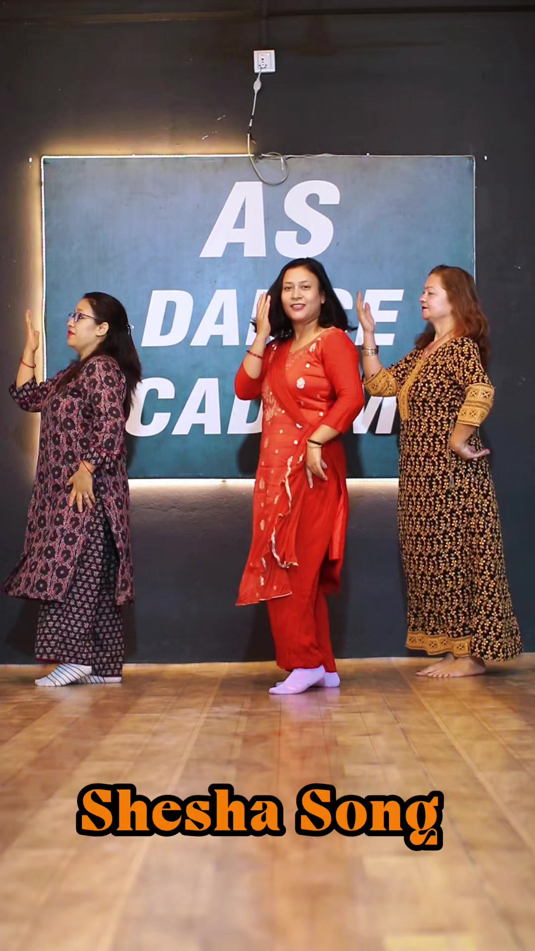 @AS DANCE ACADEMY