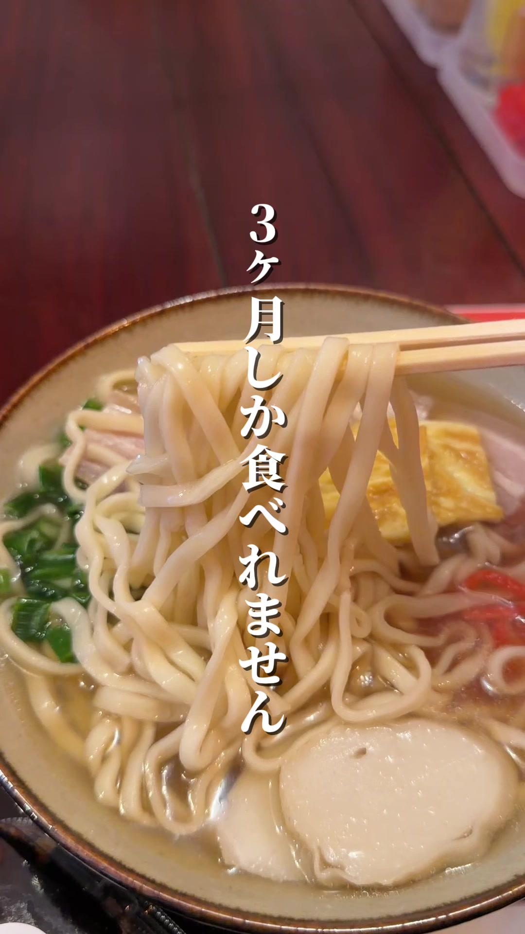 @沖縄グルメと沖縄カフェならガチマイタンク