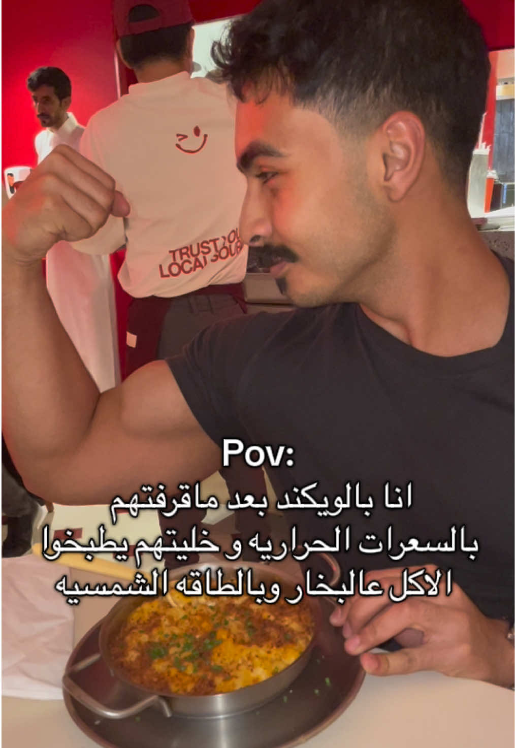 @ساهر | Syss