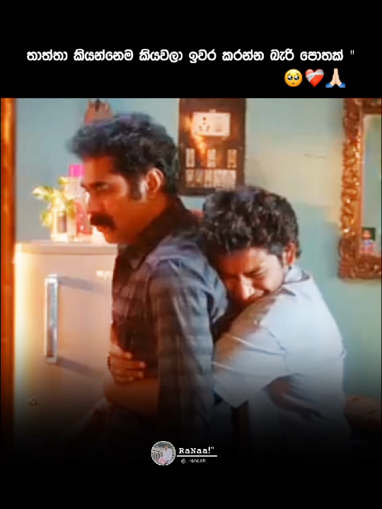 @𝐑𝐚𝐧𝐚𝐚💌"
