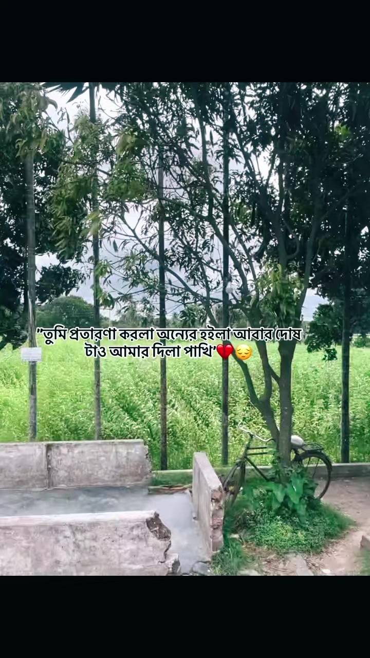 @🫧么𝐌 . 𝐌么ƦՄҒ 🚬