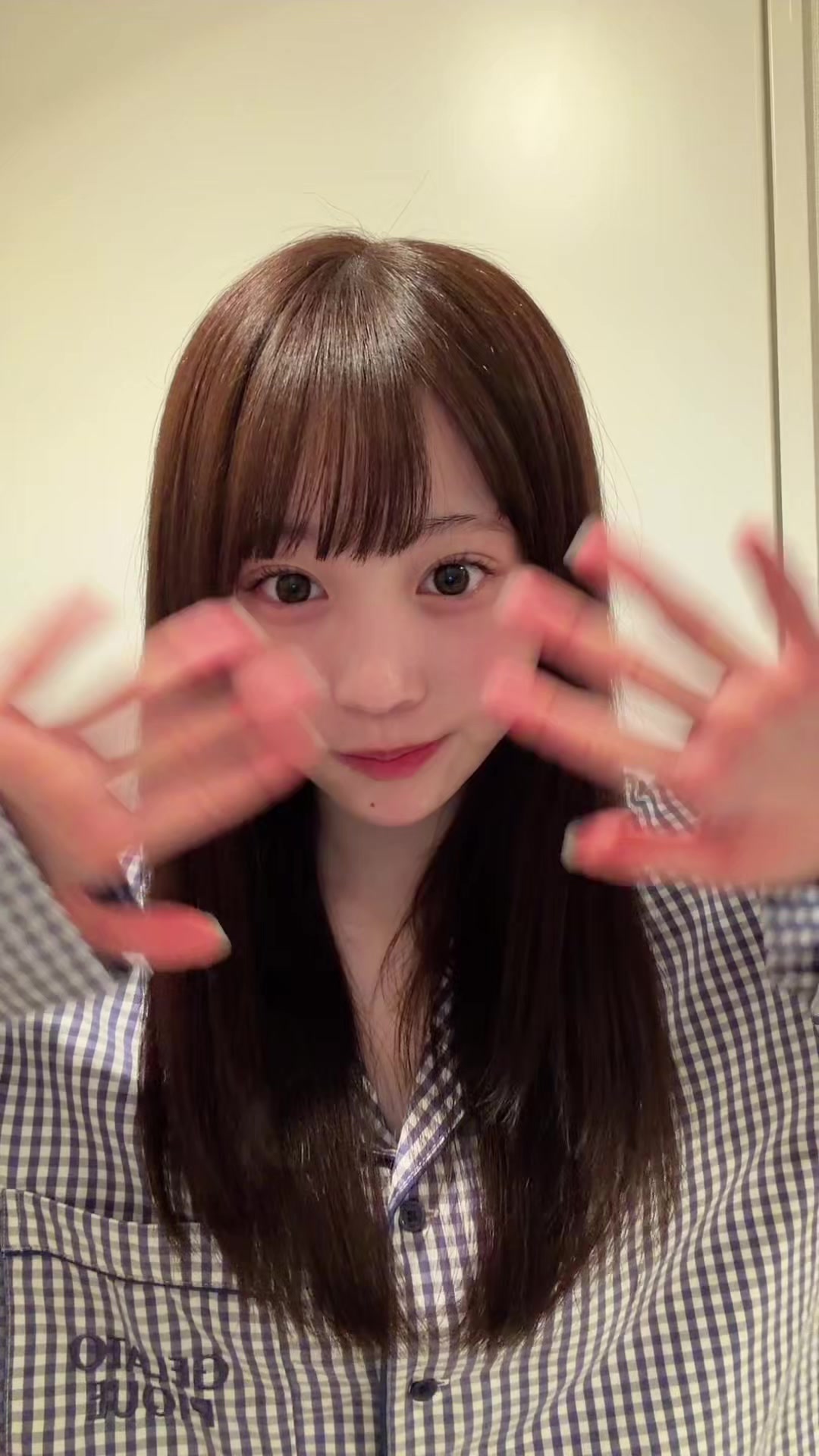 @古園井 寧々(こぞのい ねね)